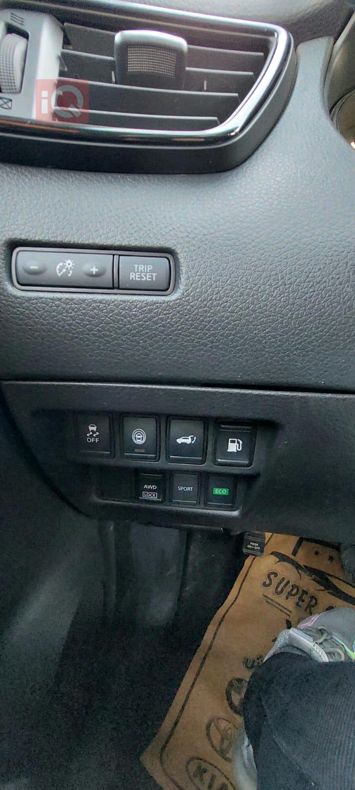 Nissan Rogue